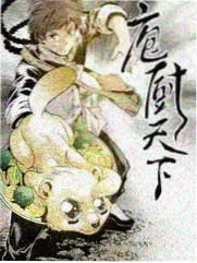 星夜开麦 音乐竞演综艺下载